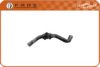 FORD 1042212 Radiator Hose